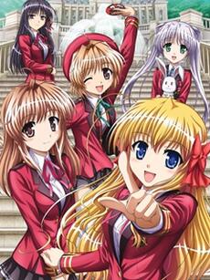 FORTUNE ARTERIAL -赤之约定-